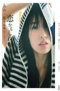 聊斋 画壁